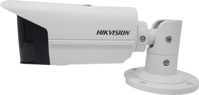 IP კამერა Hikvision DS-2CD2T45G0P-I