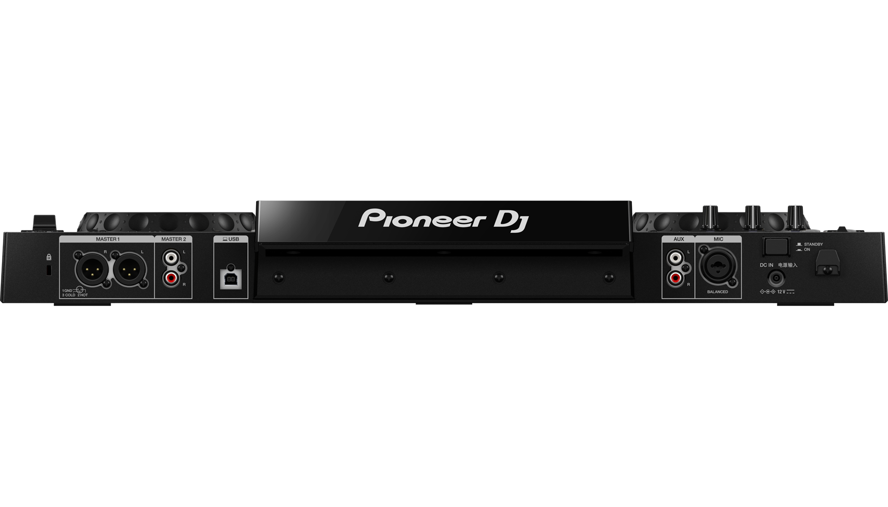 Pioneer XDJ-RR Controller