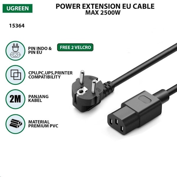 დენის კაბელი UGREEN 15364, Power Extension Cable, 2m, Black